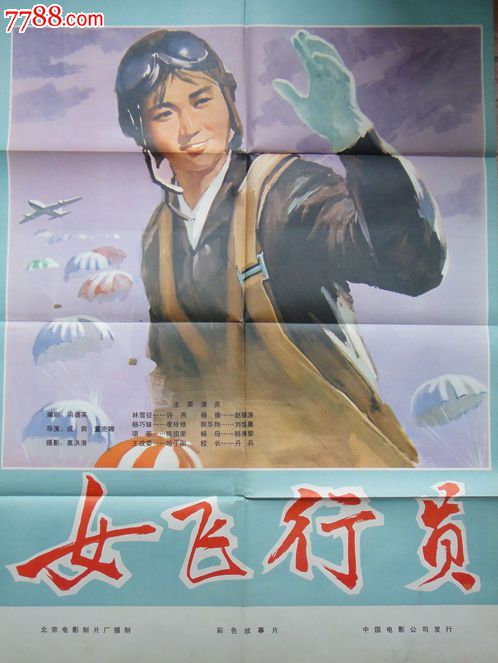 哪里可以做室内装修资质证书